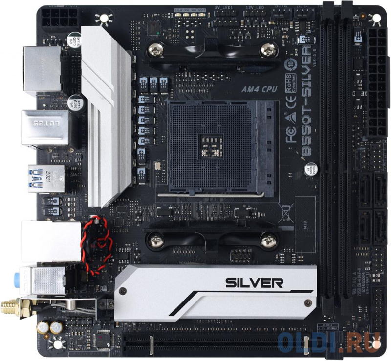 

B550T-SILVER, RTL {10}