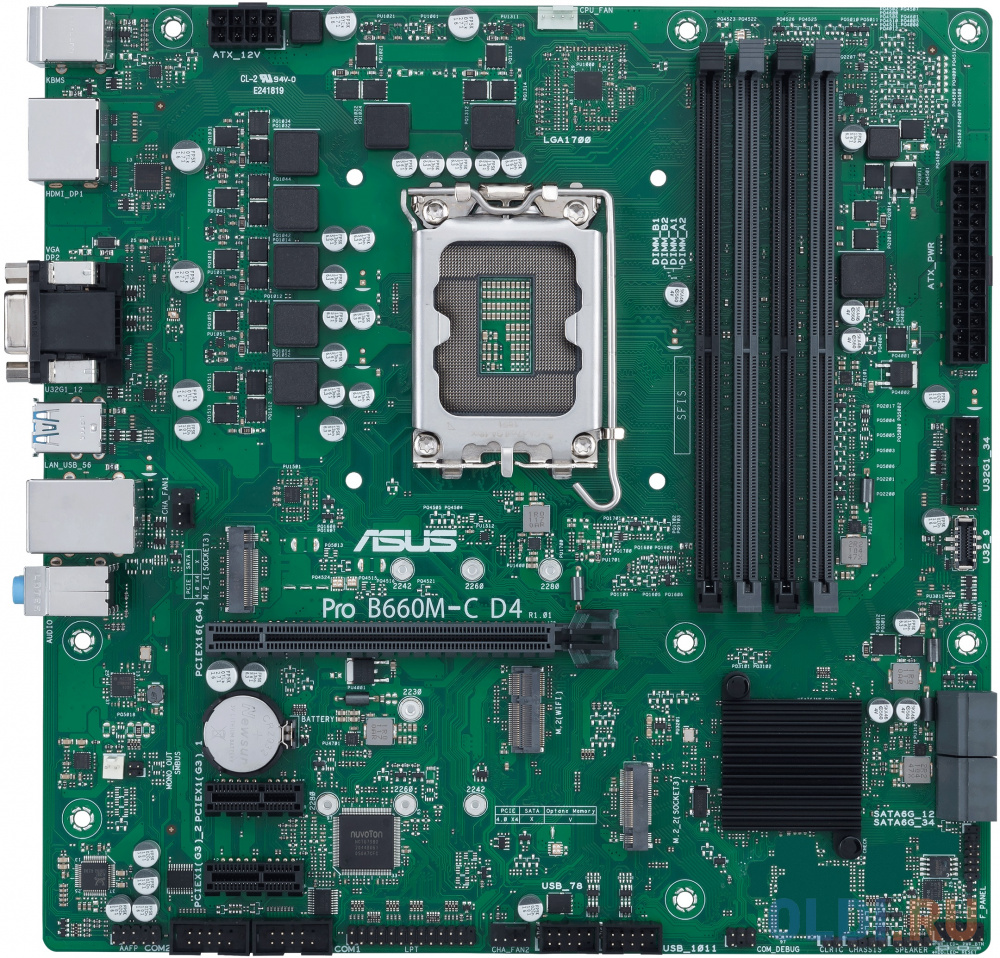 Материнская плата ASUS PRO B660M-C D4-CSM материнская плата supermicro mbd x11ssm f b socket 1151 c236 4xddr4 2xpci e 4x 2xpci e 8x 8 matx oem