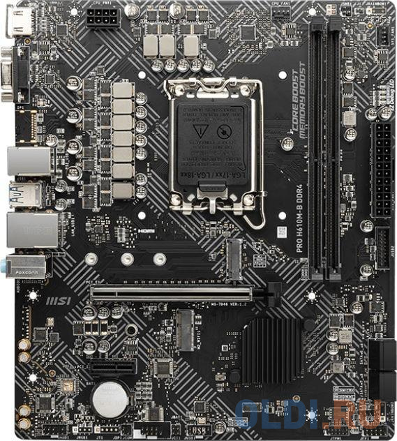 Материнская плата MSI PRO H610M-B DDR4 фото