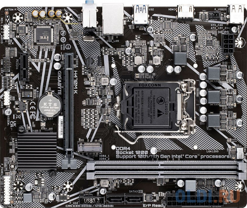 Материнская плата GigaByte H470M K фото