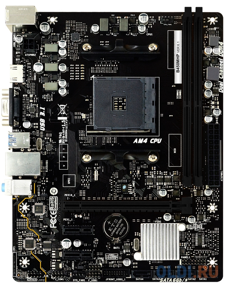 B450MHP, Socket AM4, AMD B450, 2xDDR4-2933, D-SUB+HDMI, 1xPCI-Ex16, 2xPCI-Ex1, 4xSATA3(RAID 0/1/10), 8 Ch Audio, GLan, (4+4)xUSB2.0, (2+2)xUSB3.2, 1xP