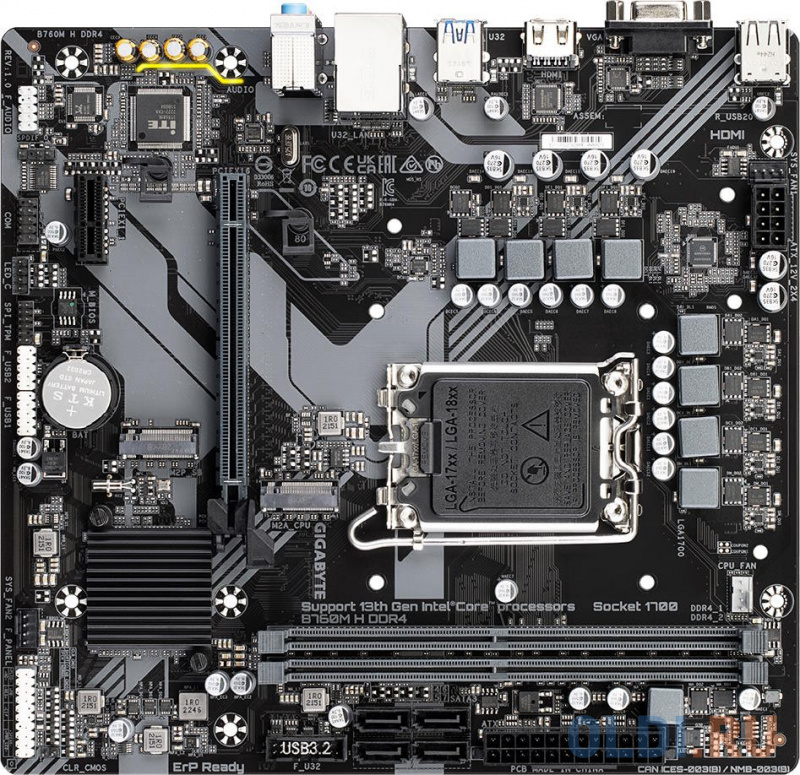 Материнская плата GigaByte B760M H DDR4 фото