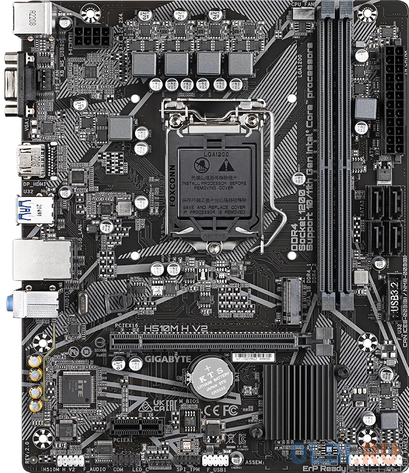 

GIGABYTE H510M H V2, LGA1200, Q470, 2*DDR4, 4*SATA, 1*M.2, 2*USB 3.2, 4*USB 2.0, 1*PCIx16, 1*PCIx1, D-Sub+HDMI, mATX