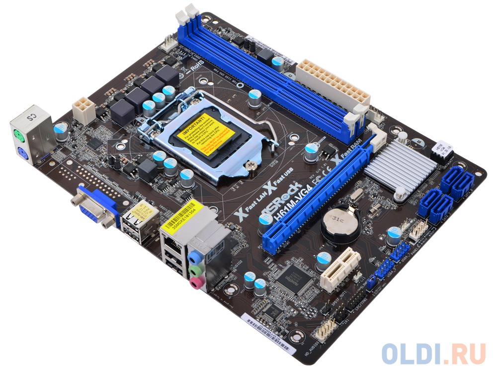 Asrock h61m gs bios обновить