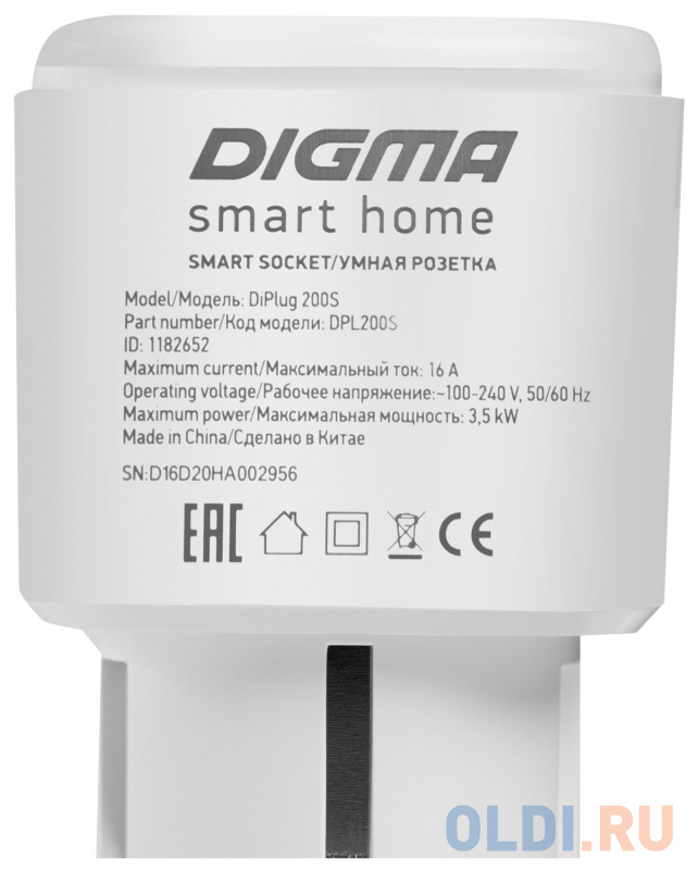 Умная розетка Digma DiPlug 200S EU Wi-Fi белый (DPL200S) фото