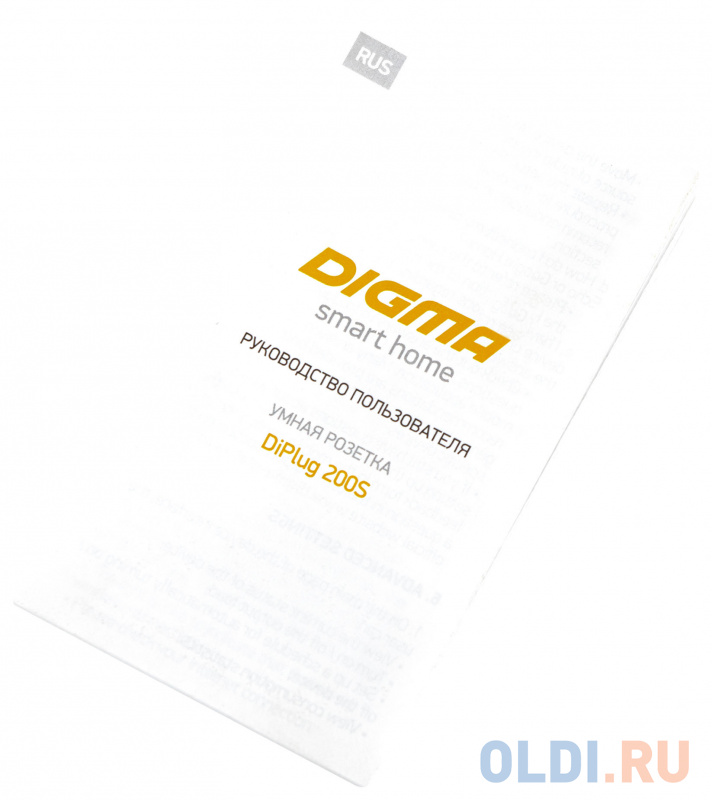 Умная розетка Digma DiPlug 200S EU Wi-Fi белый (DPL200S) фото