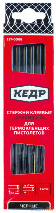 

СТЕРЖНИ СМЕННЫЕ С КЛЕЕМ 7,2 ММ*20 СМ (ЧЕРНЫЙ) УПАК. 6 ШТ. (1/300) "КЕДР" 117-0008