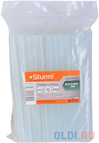      Sturm! 7010-05-52S