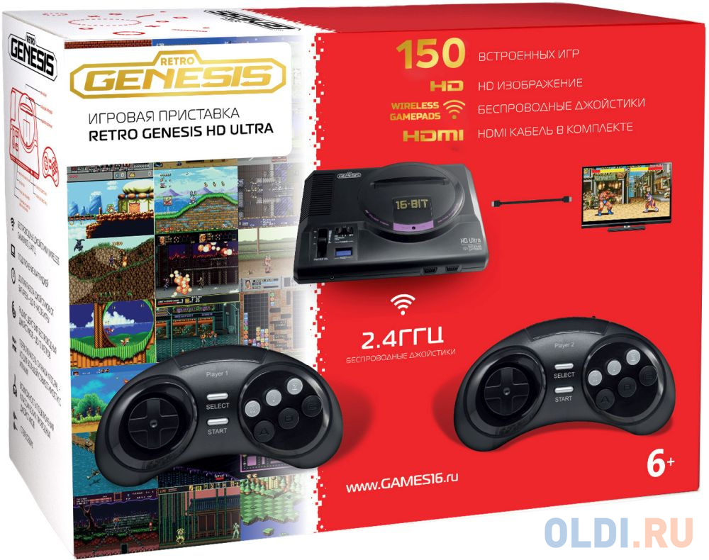   Retro Genesis HD Ultra   : 150 