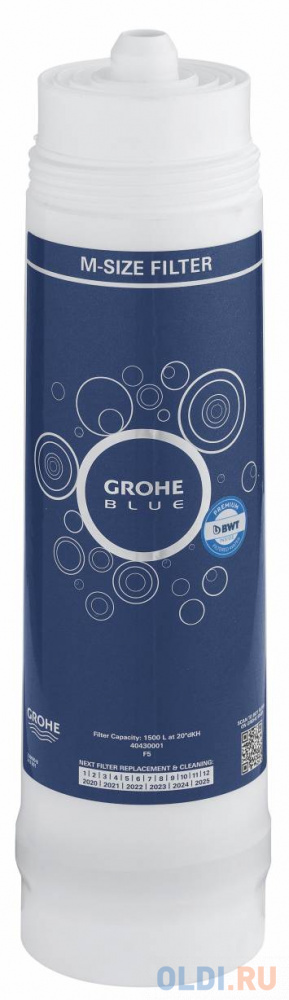

Фильтр GROHE 40430001 сменный для водных систем Blue 1500л new