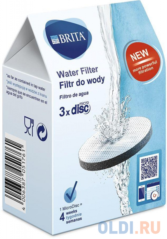 

Фильтр для бутылок Brita FILL & GO 3 шт.