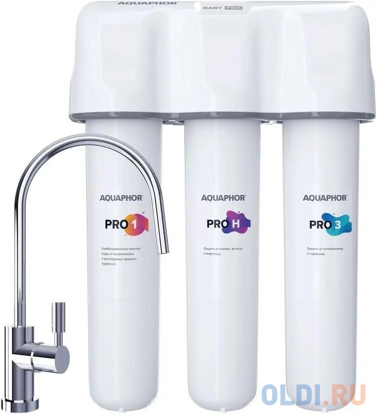 

Водоочиститель Аквафор Кристалл Baby H Pro белый