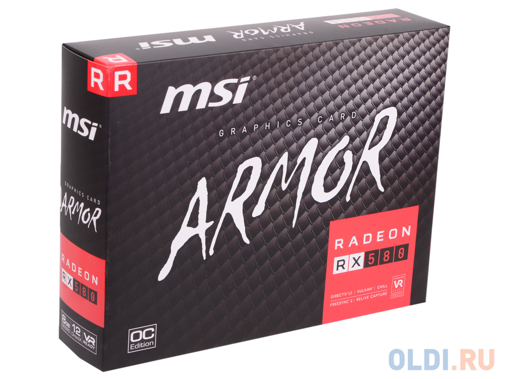 Что значит armor msi