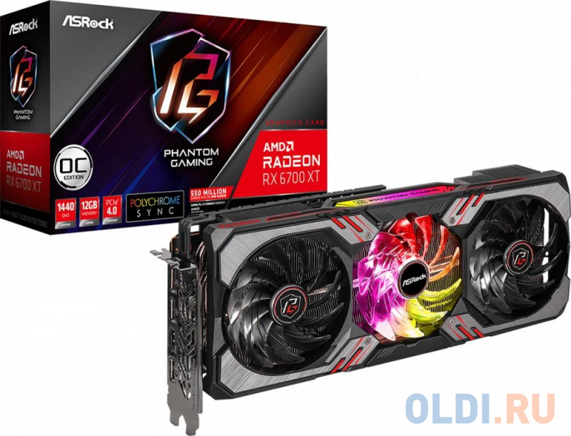 Видеокарта ASRock Radeon RX 6700 XT Phantom Gaming D OC 12288Mb RX6700XT PGD 12GO фото