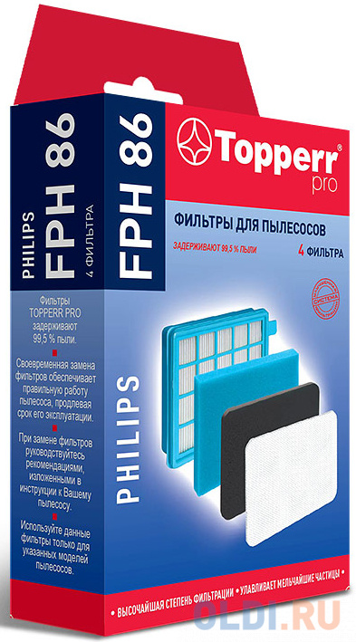 Набор фильтров Topperr FPH 86 (4фильт.)