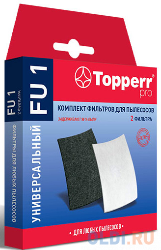 

Набор фильтров Topperr FU 1 (2фильт.)