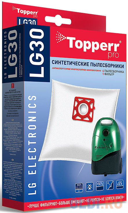 

Пылесборники Topperr LG30 сверхпрочные нетканые (4пылесбор.) (1фильт.)