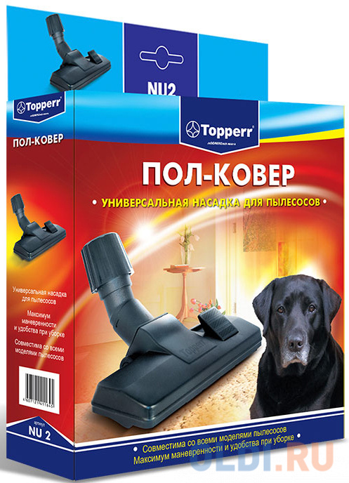 

Насадка Topperr NU 2 Пол-Ковер (1предмет.)