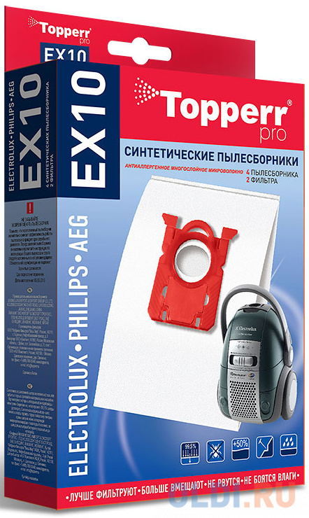 

Пылесборники Topperr EX10 сверхпрочные нетканые (4пылесбор.) (2фильт.)