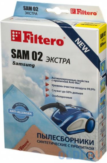 

Пылесборники Filtero ELX 02 Экстра пятислойные 4шт