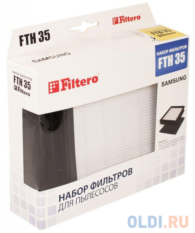 

НЕРА-фильтр Filtero FTH 35 SAM