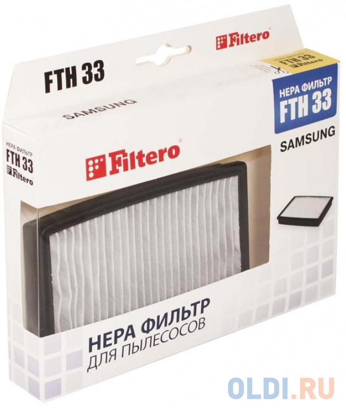 

НЕРА-фильтр Filtero FTH 33 SAM