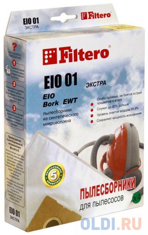 

Пылесборник Filtero EIO 01 Экстра пятислойные 4 шт