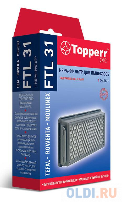НЕРА-фильтр Topperr FTL31 1176 (1фильт.) нож для мясорубок moulinex adr901 для аa14 аa15 аdra аdrb аdr7 аdr8