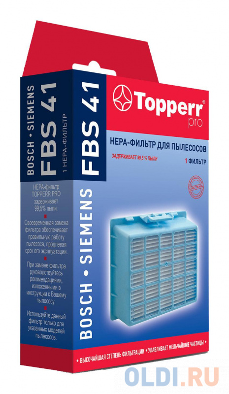 

НЕРА-фильтр Topperr FBS41 1174 (1фильт.)