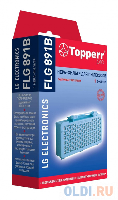 

НЕРА-фильтр Topperr FLG891B 1158 (1фильт.)