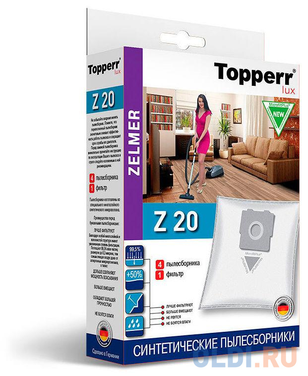 

Пылесборники Topperr Z20 1424 (4пылесбор.) (1фильт.)