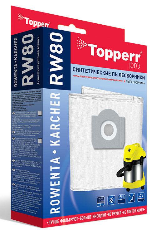 

Пылесборники Topperr RW80 1425 сверхпрочные нетканые (2пылесбор.)