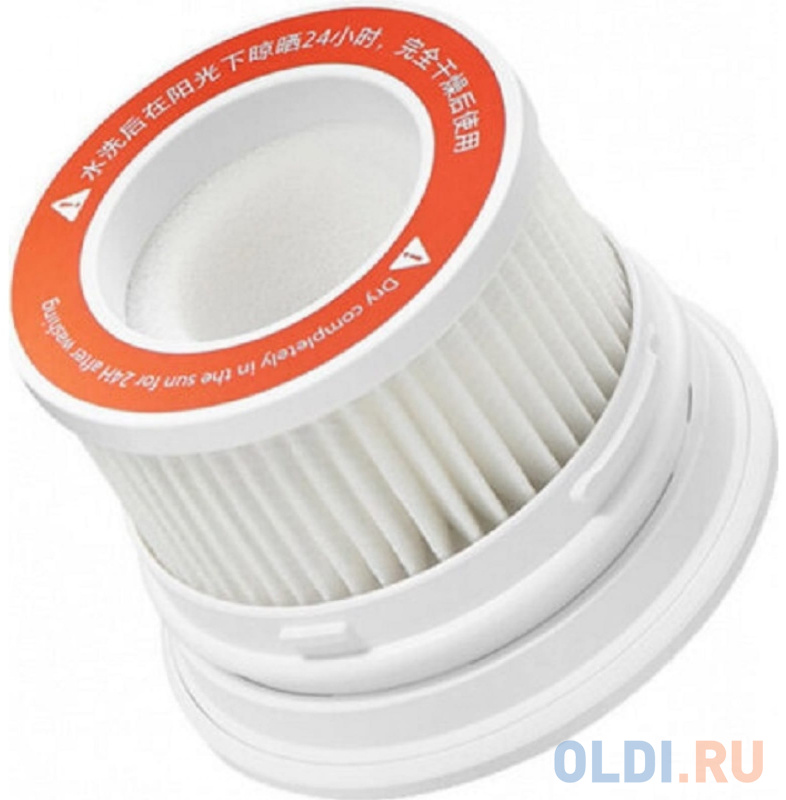 HEPA Фильтр для пылесосы XIAOMI Mi Handheld Vacuum Cleaner 1C(2шт) фото