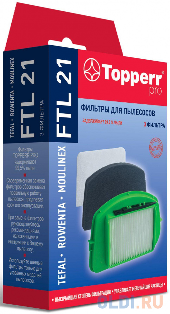 Набор фильтров Topperr FTL 21 1178 (3фильт.)