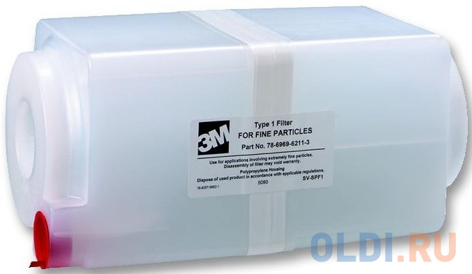 

Фильтр 3M Vacuum Cleaner Filter Type 1 (тонкой очистки для пылесоса 3M Field Service) 737708/SV-SPF1