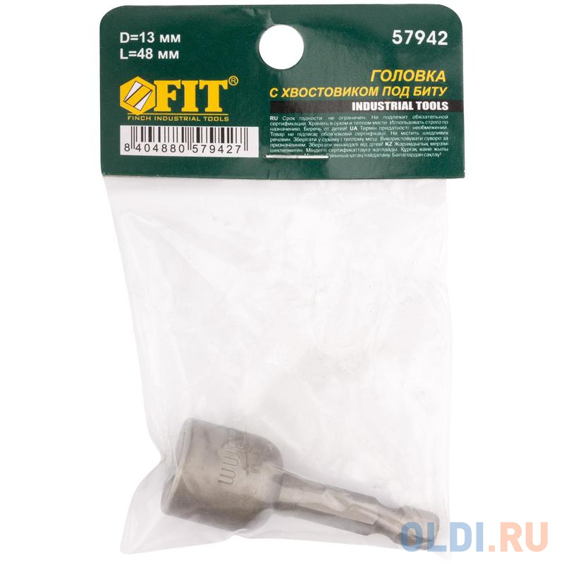 

Насадка FIT 57942 для шурупов и болтов с 6-гр.головкой профи(d=13мм l=48 мм)