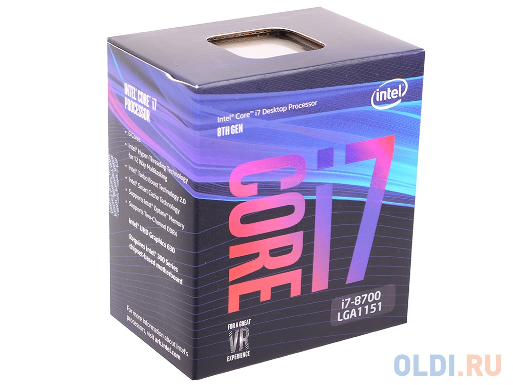 Сравнение процессоров i7 8700 и i7 10700