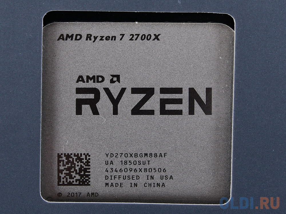 Amd ryzen 2700x box