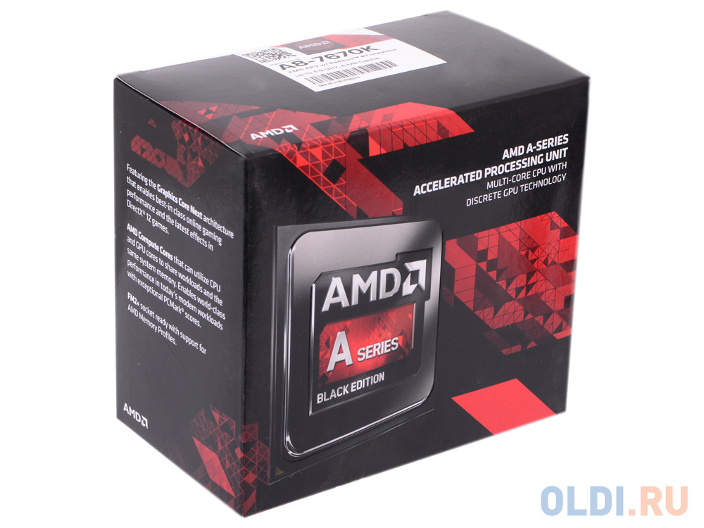 Сколько ядер у процессора amd a8