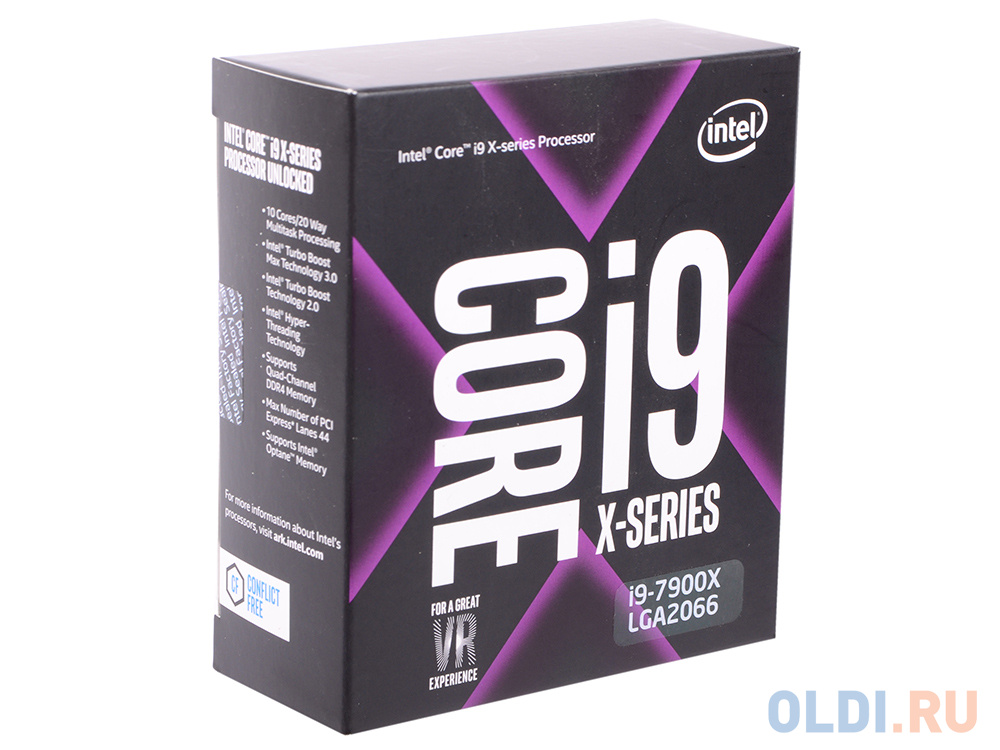 Процессор Intel Core i9 7900X BOX