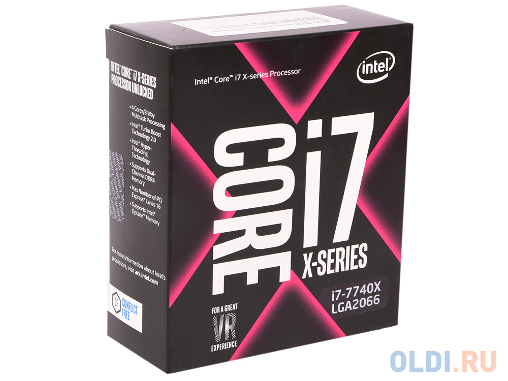 Процессор Intel Core i7 7740X BOX