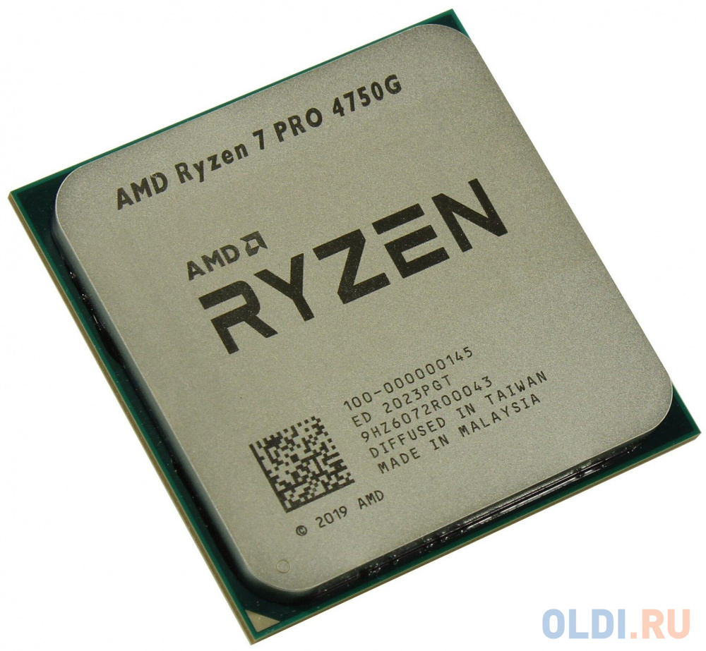 Процессор AMD Ryzen 7 PRO 4750G TRAY