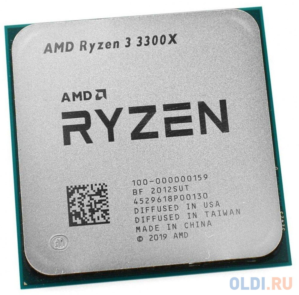 Как поставляются oem процессоры ryzen