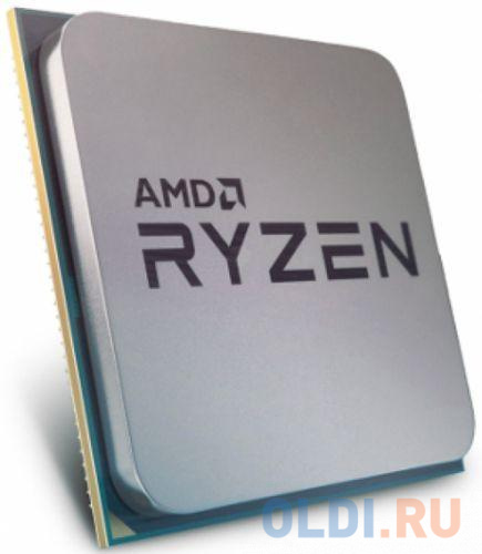 Процессор AMD Ryzen 7 PRO 4750G BOX