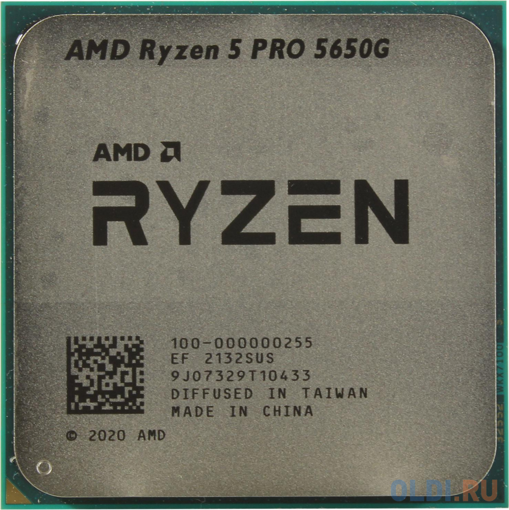 Процессор AMD Ryzen 5 PRO 5650G OEM