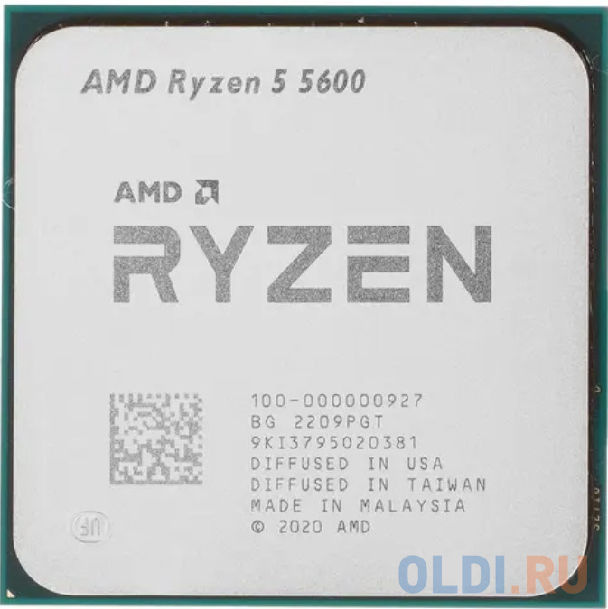 Процессор AMD Ryzen 5 5600 BOX фото