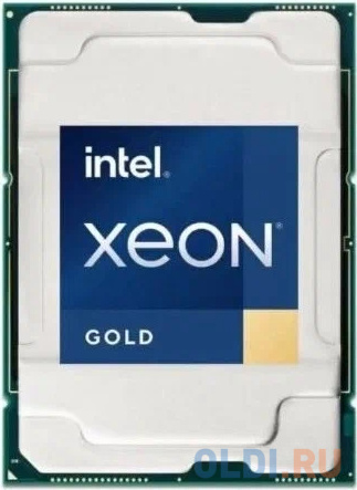 

Процессор Intel Xeon® Gold 6430 32 Cores, 64 Threads