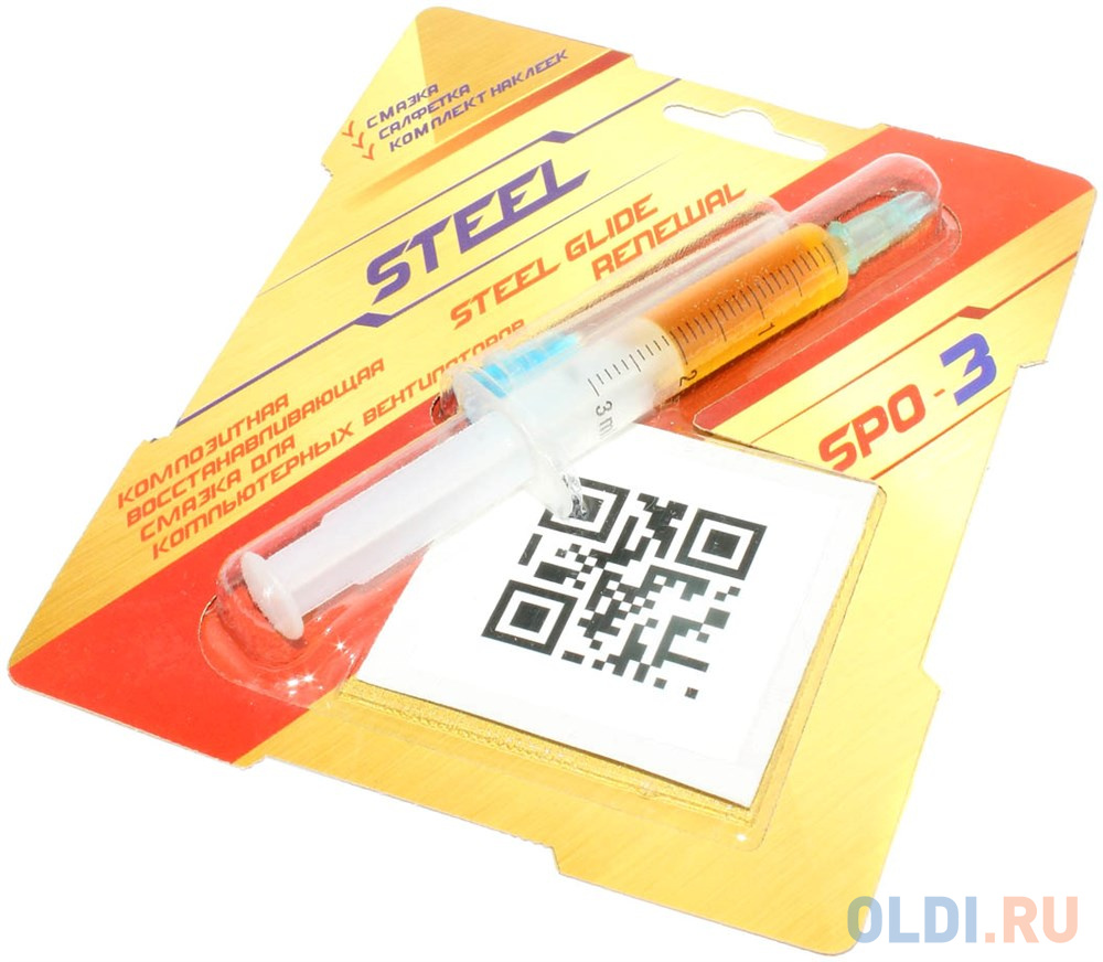 Композитная смазка STEEL SPO-3 (2гр.) 20612 liquimoly высокоэфф спрей смазка с тефлоном ptfe high performance lube spray 0 4л