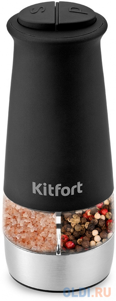 Электромельничка KITFORT КТ-6013-1 чёрный серебристый, размер 77 х 77 х 182 мм