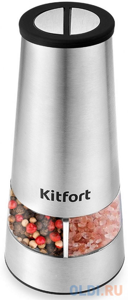 Электромельничка KITFORT КТ-6014 серебристый, размер 77 х 77 х 182 мм - фото 1